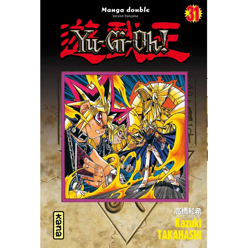 Yu-Gi-Oh! - Tome 16 - Intégrale