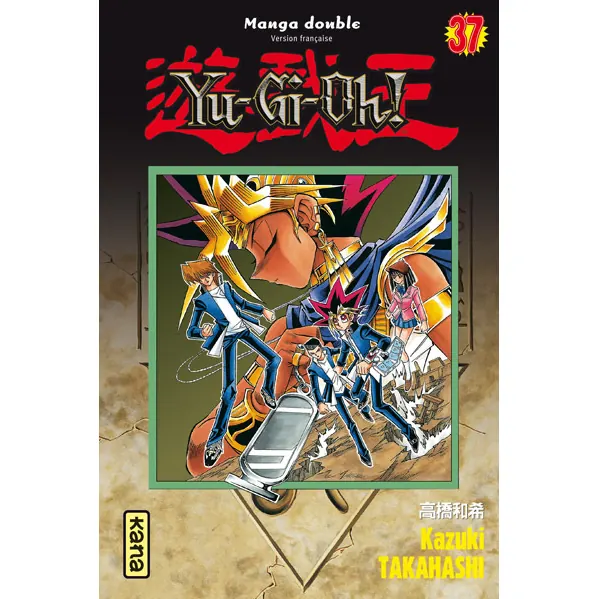 Yu-Gi-Oh! - Tome 19 - Intégrale