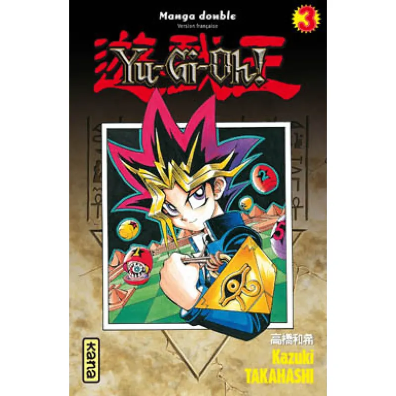 Yu-Gi-Oh! - Tome 2 - Intégrale