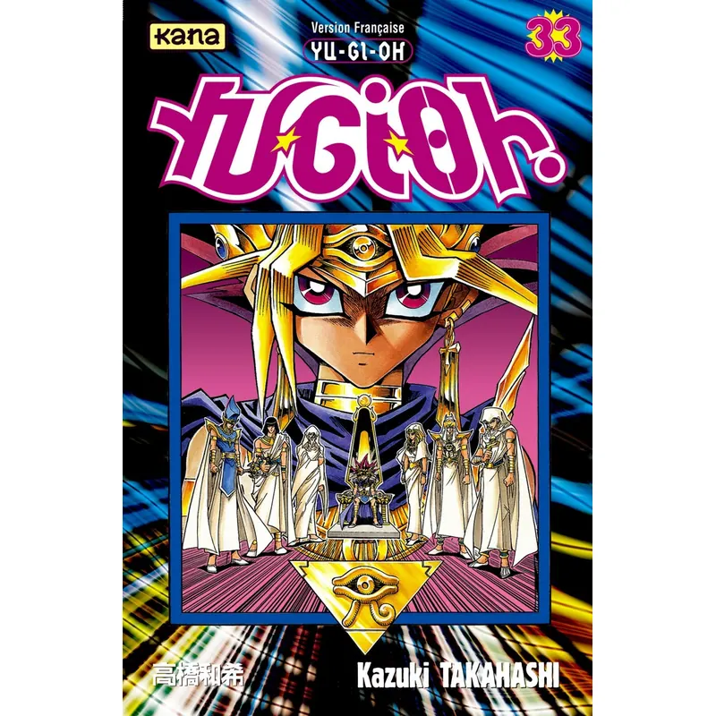 Yu-Gi-Oh! - Tome 33
