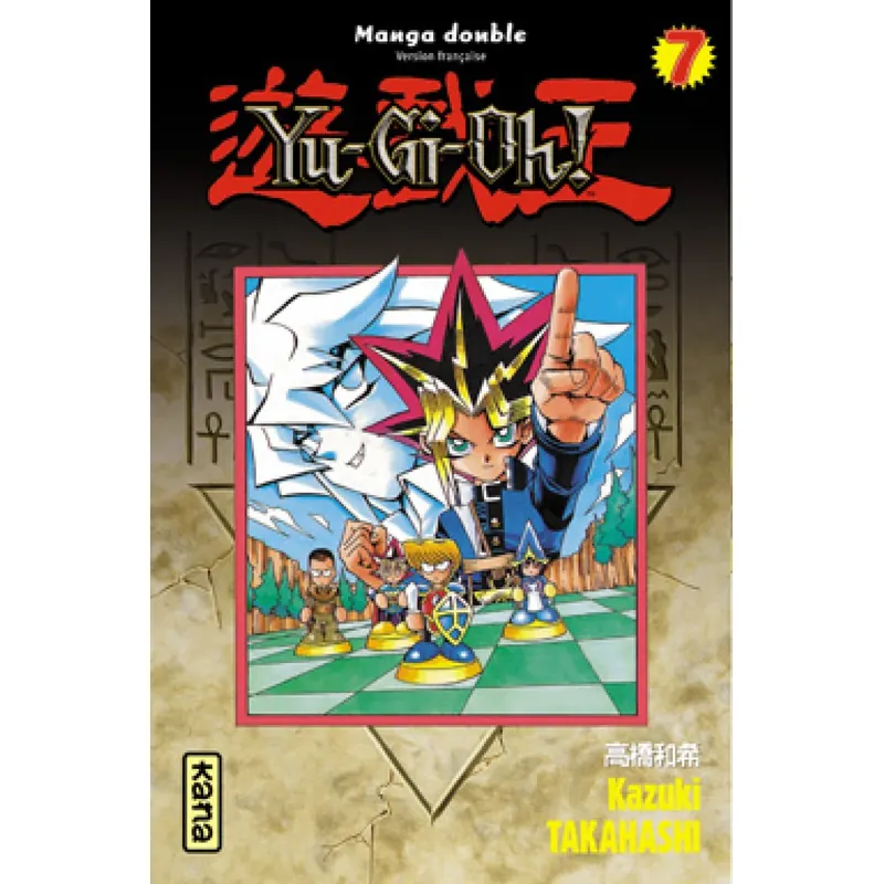 Yu-Gi-Oh! - Tome 4 - Intégrale