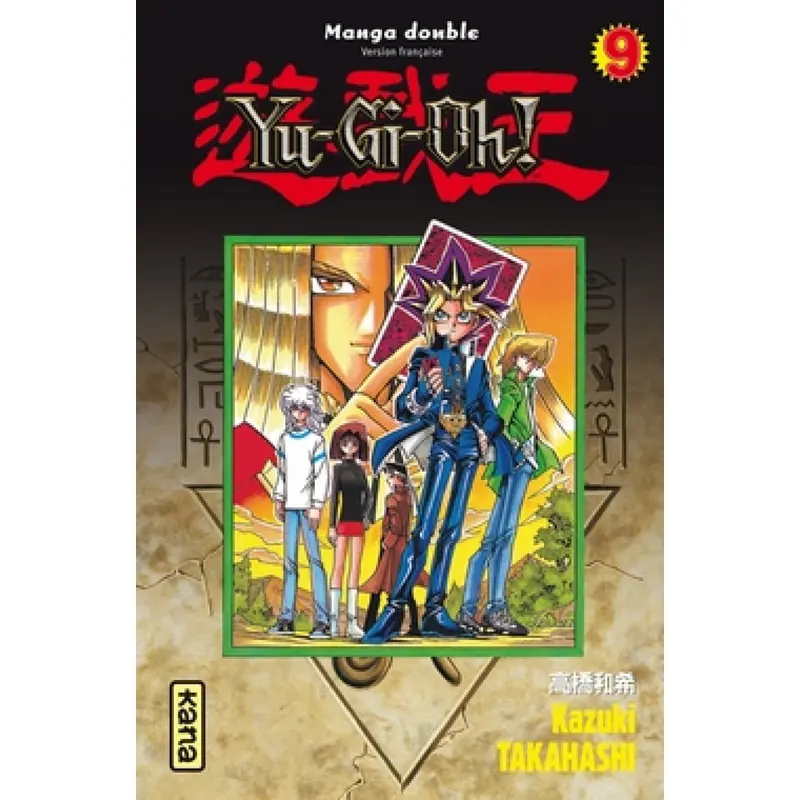 Yu-Gi-Oh! - Tome 5 - Intégrale