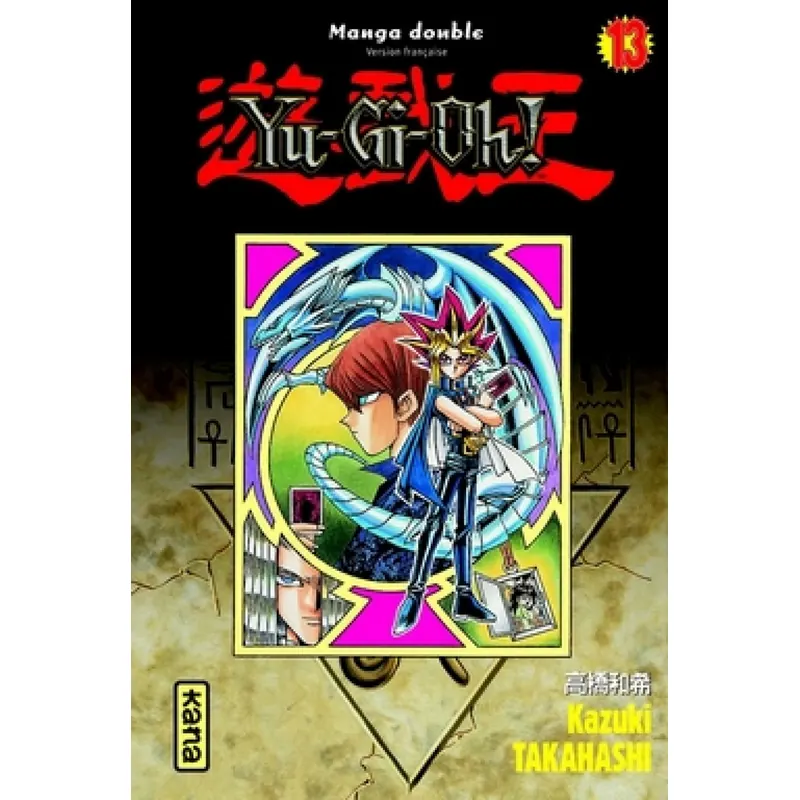 Yu-Gi-Oh! - Tome 7 - Intégrale