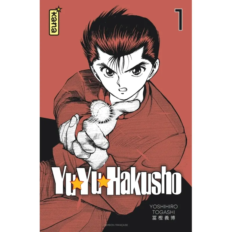 Yuyu Hakusho - Tome 1 - Star Edition