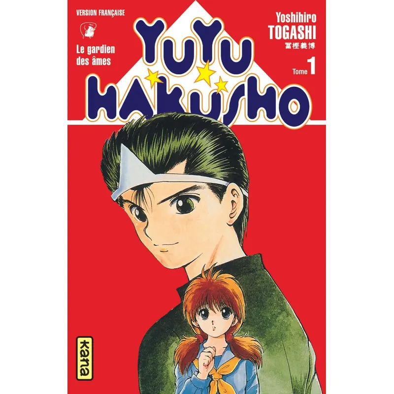 Yuyu Hakusho - Tome 1