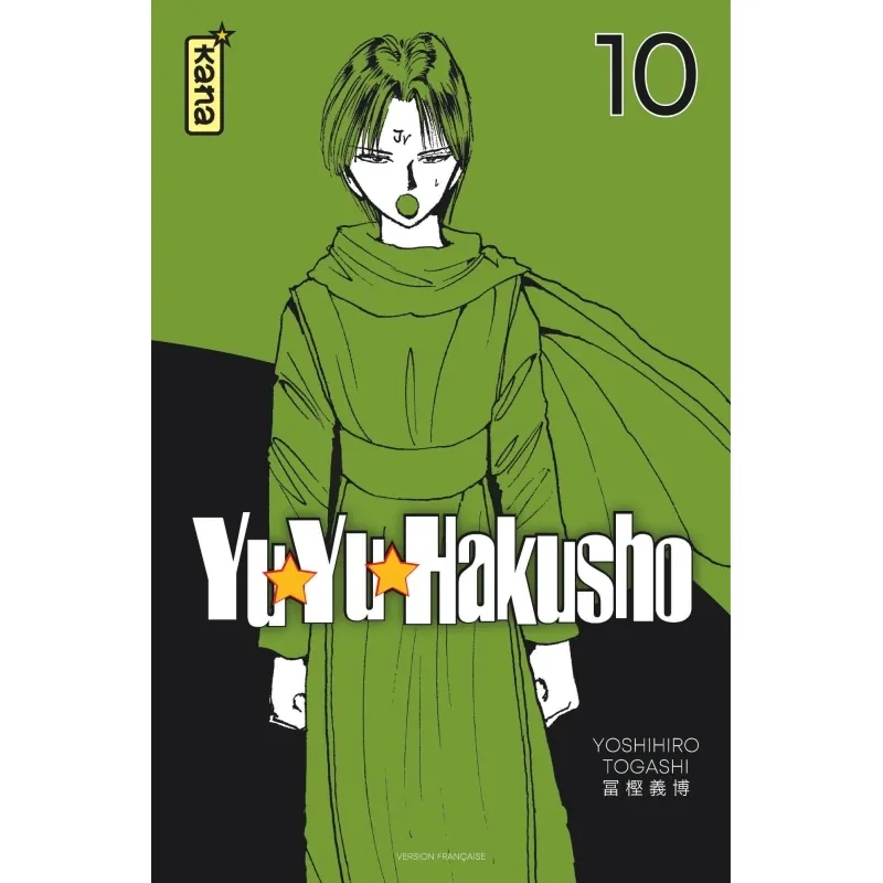 Yuyu Hakusho - Tome 10 - Star Edition
