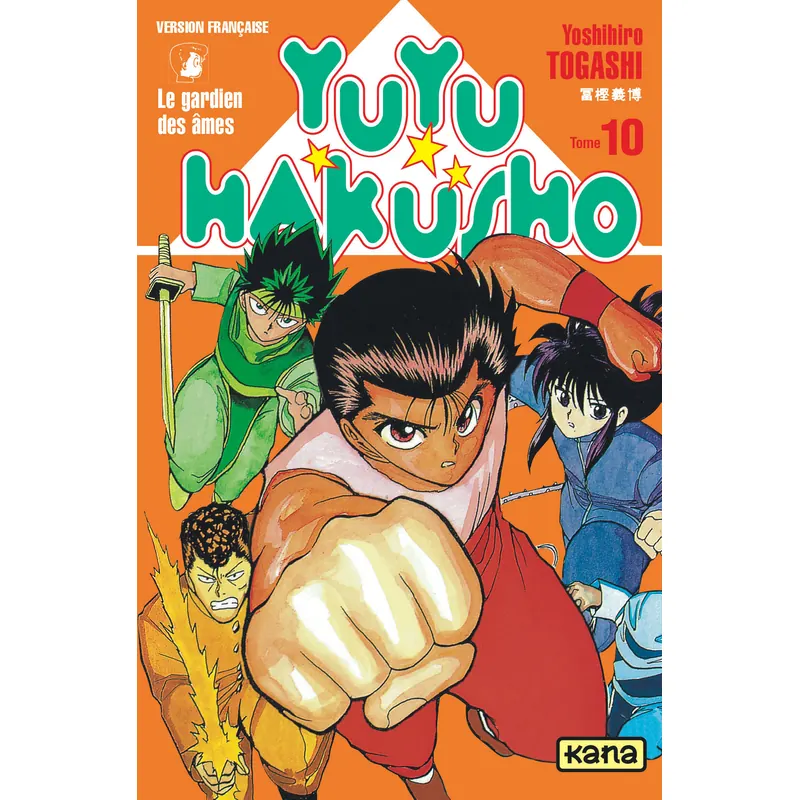 Yuyu Hakusho - Tome 10