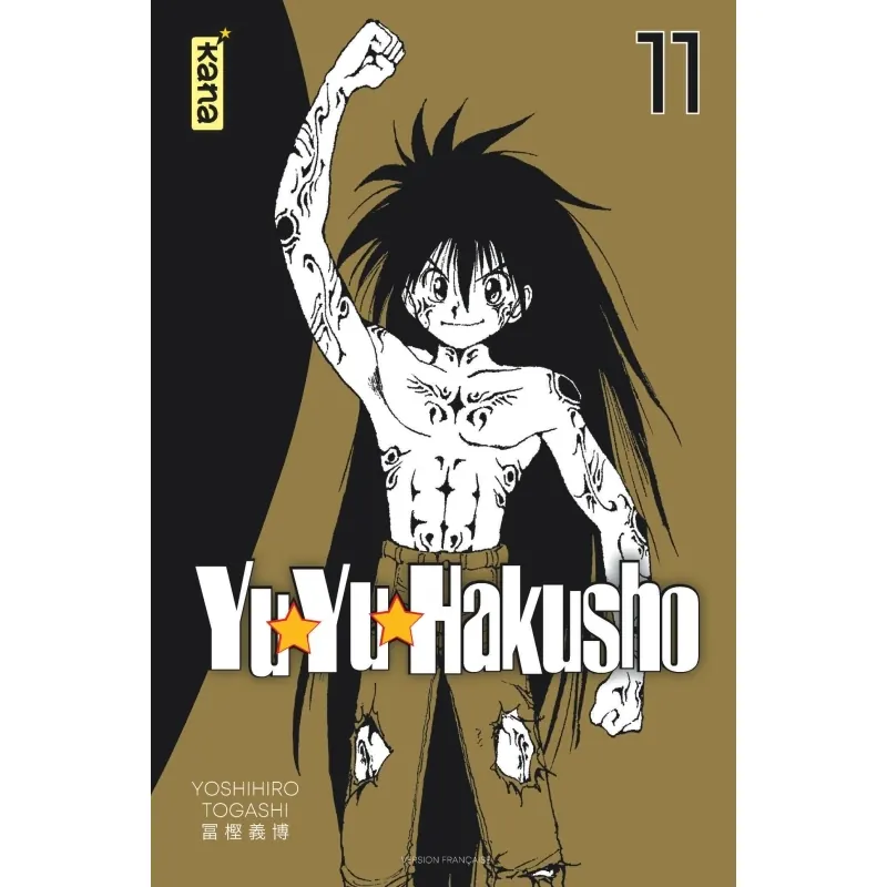 Yuyu Hakusho - Tome 11 - Star Edition