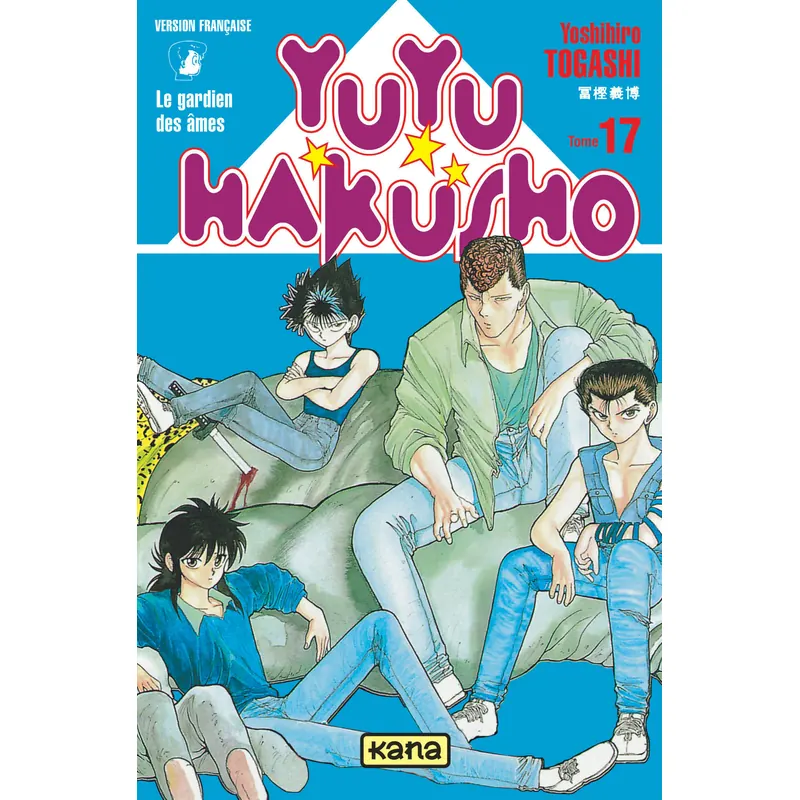 Yuyu Hakusho - Tome 17