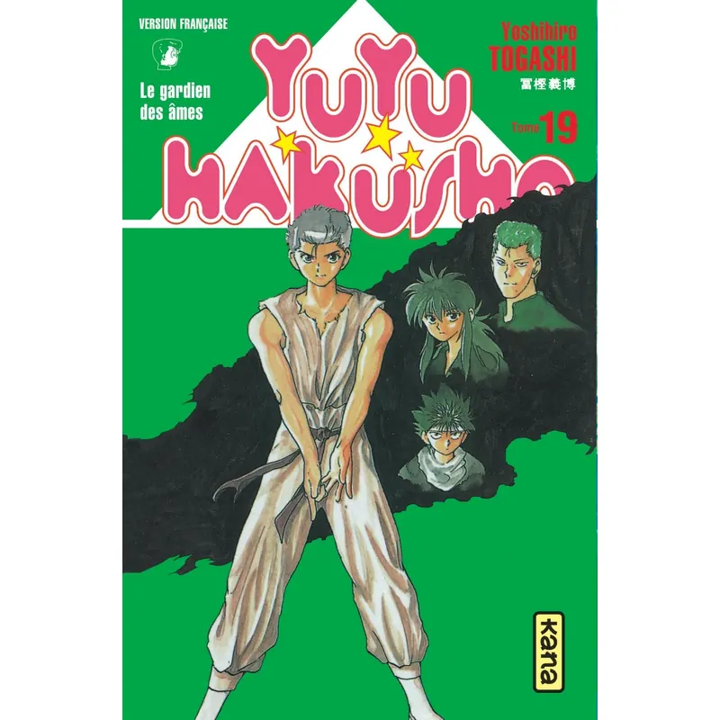 Yuyu Hakusho - Tome 19