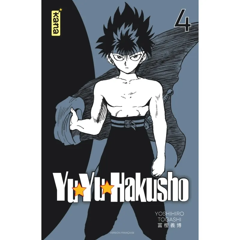 Yuyu Hakusho - Tome 4 - Star Edition