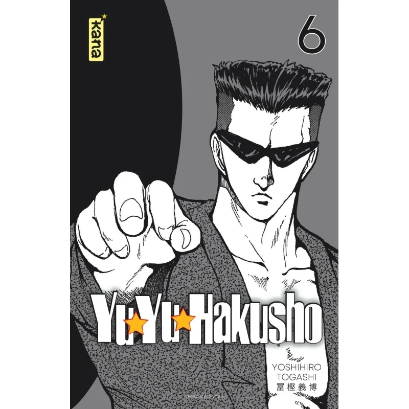 Yuyu Hakusho - Tome 6 - Star Edition