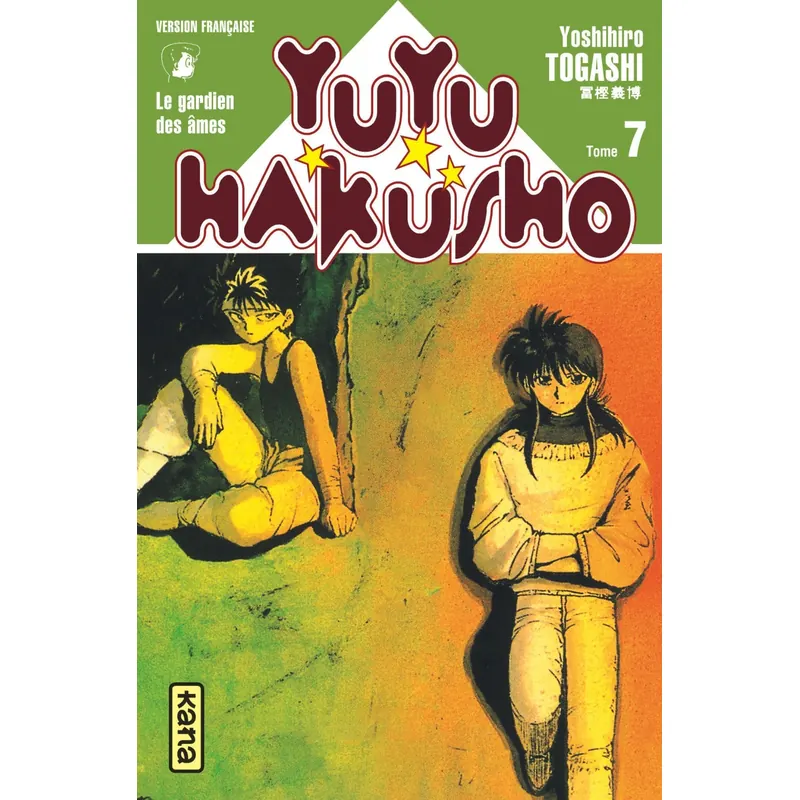 Yuyu Hakusho - Tome 7